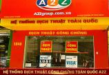 Dịch Tiếng Ả Rập Chuyên Ngành Tại A2Z Huyện Phù Mỹ
